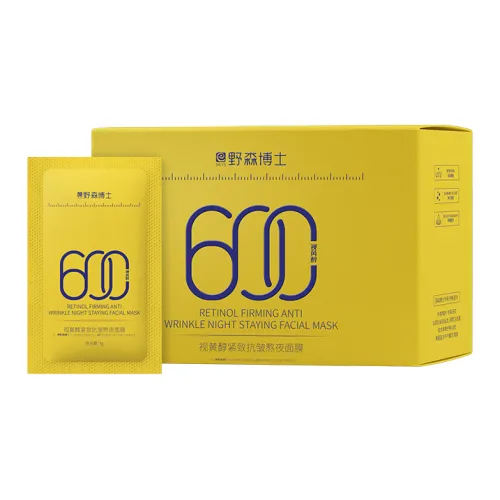 DR.YS Ретинол Нанесите Маска для лица Укрепляющая Увлажняющая 3г*50 Планшеты