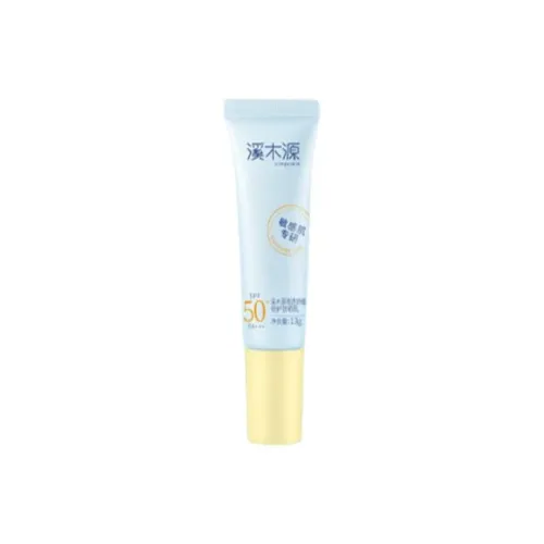 Simpcare Наборы для путешествий / Sample Kits Унисекс