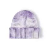 Фиолетовый