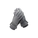 Мужской лыжный костюм - серый и черный