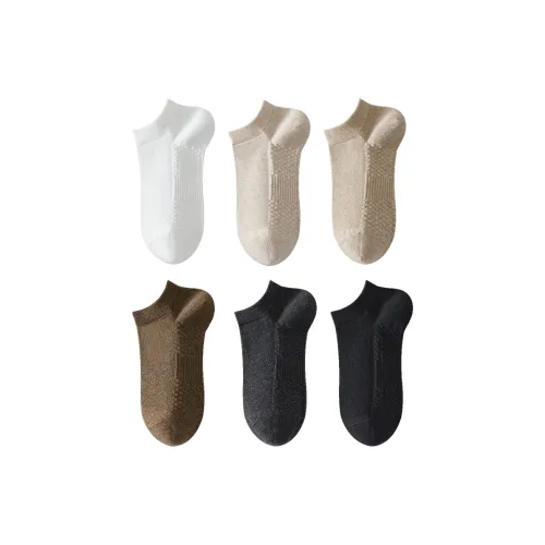 H YXIANG Низкие носки для мужчин упаковка из 6 пар