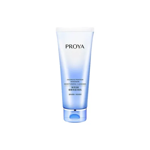 PROYA Intense And Освежающее Очищающее Молоко Hydrating Cleansing 100 г бутылка 100 г*2