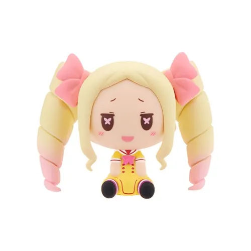 Banpresto Ichiban Kuji RE ZERO Starting Life In Another World Sweet Happiness Life In Another World Award Beatrice