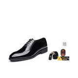 [Подарочный набор] Черный