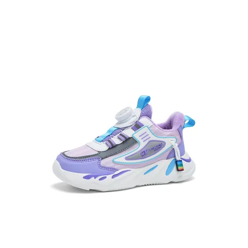 FIRS Kids' Беговые кроссовки с низким верхом для детей