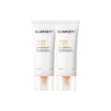 377 Отбеливающий Питательный Крем для рук 80г