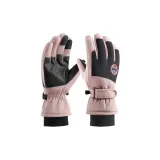 23-1 Розовый черный