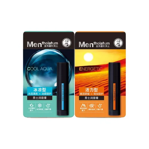 Mentholatum Cool и Active Тип Бальзам для губ Увлажняющий 3,5г+3,5г