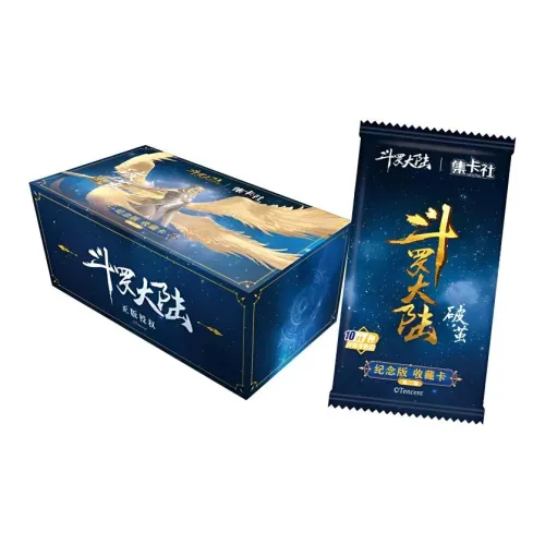 CARD.FUN Douluo Continent Memorial Edition Коллекционная карта Вторая серия Breaking The COCOON Звездное небо Edition
