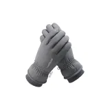 Мужской лыжный костюм - серый