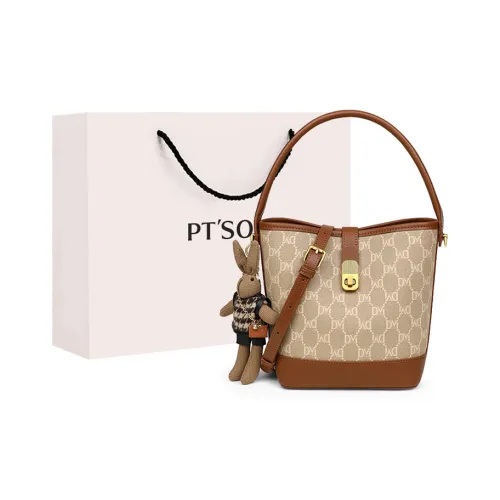 PT'SON Сумка-ведро из синтетической кожи сумка на одно плечо стандартная женская коричневая