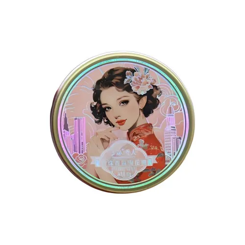 Шанхай Жемчужный Аромат Rose Scent Снег Крем Лицо Крем Увлажняющий и Гидратирующий 80г