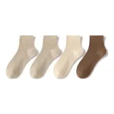 Хаки 2 + Бежевый + Темно-кофейный [4 шт]