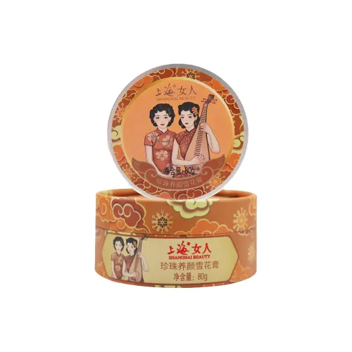 SHANGHAI Pearl Nourishing Snow Cream Face Cream Hydrating 80г 80г*2 80г*3