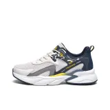 Бежево-желтый (сетка)