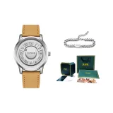 Темно-коричневый