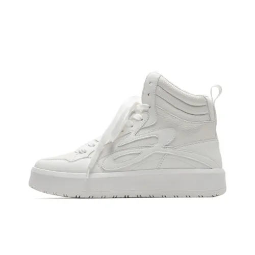 Mule Donkey Дышащие Кроссовки для скейтбординга с высоким верхом увеличивающие рост унисекс белые