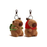Капибара Подвески - Маленькая Черепаха + Клубничный Ободок