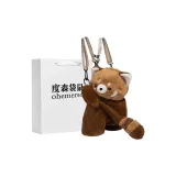 Коричневый[9421]