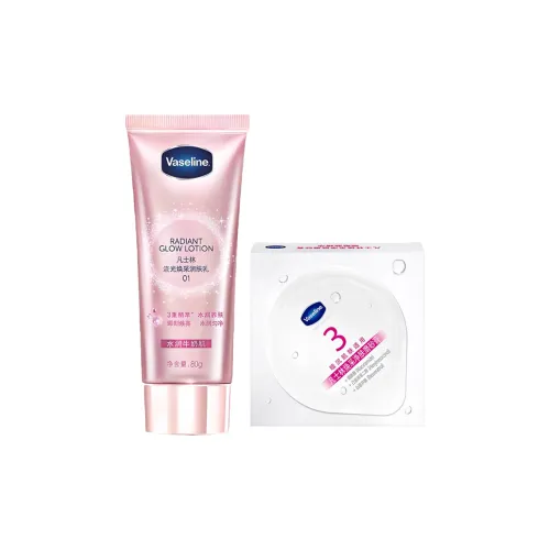 VASELINE Блестки Ромб Крем Увлажняющий Освежающий Наборы 80г+20г