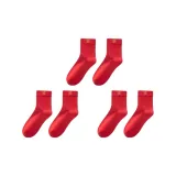 Красный/Красный/Красный 1022