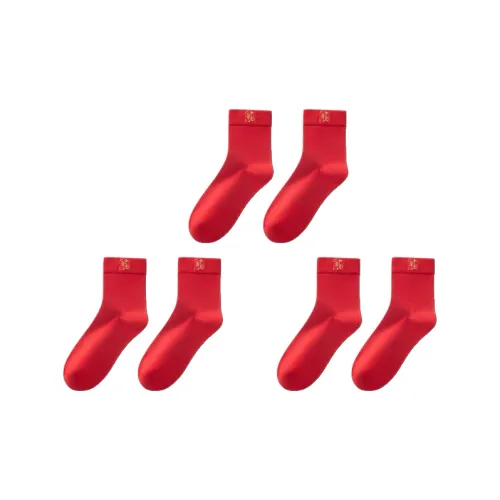 HLA Носки Crew Мужские 3 упаковки красный