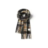 Молочный кофейный черный