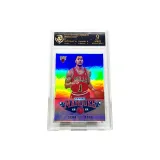 Чёрный логотип Рейтинг: 9