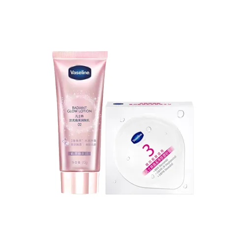 VASELINE Revitalizing Purifying Размер 3 Наборы для ухода с отшелушивающим эффектом Увлажняющий Освежающий 80г+20г
