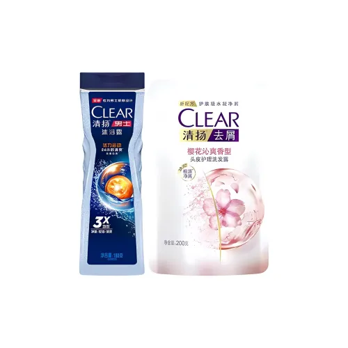 Прозрачный ACTIVE SPORTS Гель для душа Вишневый цветок Sample Наборы для ухода Уход за кожей 100г+200г 180г+200г