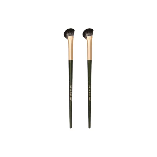 REVERSE N35 Half Face Shadow Brush Кисти для макияжа Смешанные Детали