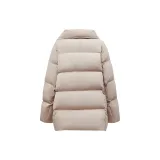 C02 Баррель-Дозированный Песочный