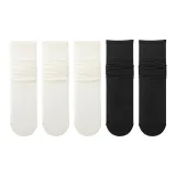 Чёрный 2 + Белый 3