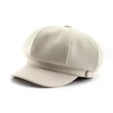 Бежевый