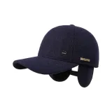 Темно-синий