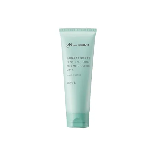 GN PEARL Apply Маска для лица Унисекс