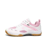 Бело-розовый