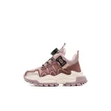 Пыльно-розовый/Какао-коричневый