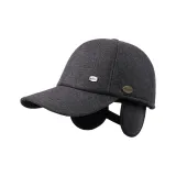 Темно-серый