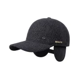 Темно-серый