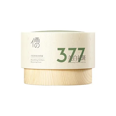 Символ благополучия 377 Whitening Темный Пятно Удаление Сыворотка для Лица Крем Осветляющий 100г