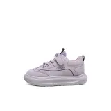Фиолетовый