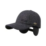 Темно-серый