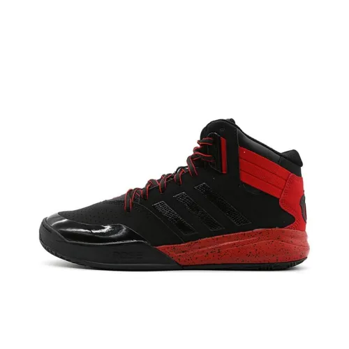 Adidas D Rose 773 Устойчивые к истиранию MID Тренировочные Кроссовки Мужские Черные