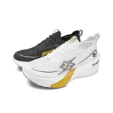 Несовпадающий Черный Белый Реверс Ограниченная серия