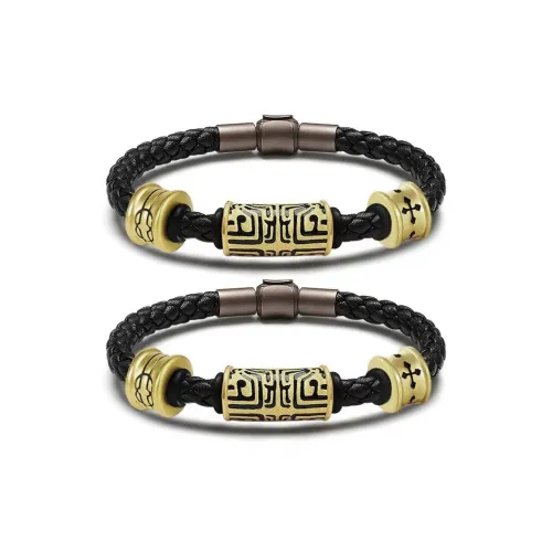 Welcome to the treasure Браслеты Унисекс