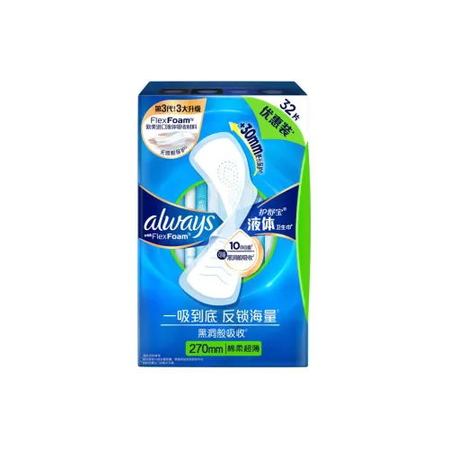 Шепот Санитарные Tampons