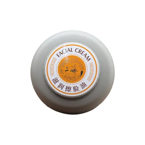 Шанхай Увлажняющее Телесное Масло для Лица Крем Гидратирующий и Увлажняющий 65г