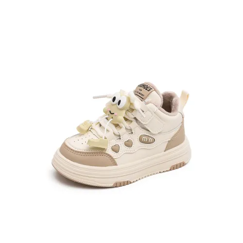 Budding Slip-resistant Anti KICK Thermal Low Top Детские Скейтбординги Бежевый хаки Детский