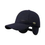 Темно-синий